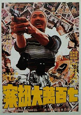 国产精品亚洲第一区在线28石